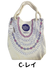 【ハワイ直輸入!!】【WHOLE FOODS MARKET】ロープハンドルトートバッグ/C-レイ