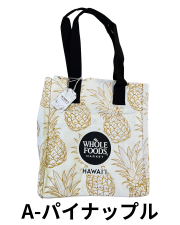 【ハワイ直輸入!!】【WHOLE FOODS MARKET】ポケットトートバッグ/A-パイナップル