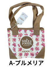 【ハワイ直輸入!!】【WHOLE FOODS MARKET】ミニトートバッグ【１点までメール便配送OK！送料250円】/A-プルメリア