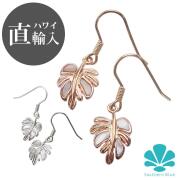☆ハワイ直輸入☆ハワイアンジュエリー ピアス フックピアス【モンステラ】シルバー 925【ハワジュ５点までメール便配送OK！送料250円】