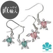 ☆ハワイ直輸入☆ハワイアンジュエリー ピアス フックピアス 【ホヌ 亀】  シルバー 925 【ハワジュ５点までメール便配送OK！送料250円】