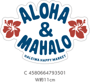 【HALEIWA HAPPY MARKET2026春夏】HHMステッカー2401【１０点までメール便配送OK！送料250円】/C