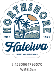 【HALEIWA HAPPY MARKET2026春夏】HHMステッカー2401【１０点までメール便配送OK！送料250円】/J