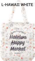 【HALEIWA HAPPY MARKET2026春夏】エコバッグ【３点までメール便配送OK！送料250円】/L.ハワイホワイト/HAWAII WHITE
