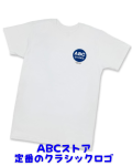 【ハワイ直輸入!!】【ABC STORES Hawaii】ABCストアClassic LogoTシャツ【１点までメール便配送OK！送料250円】