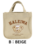 【HALEIWA HAPPY MARKET2026春夏】ミニランチバッグ【１点までメール便配送OK！送料250円】受注生産（ご注文から約1～2週間でお届け）/B：BEIGE