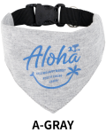 【HALEIWA HAPPY MARKET2026春夏】ペット用Dカン付きスウェットバンダナ首輪　2508【２点までメール便配送OK！送料250円】/A-GRAY