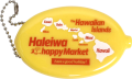 【HALEIWA HAPPY MARKET2026春夏】ラバーコインケース【３点までメール便配送OK！送料250円】/B-YELLOW