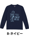 【Pukana2026秋冬】【Mililani Mari Nakaneコラボ】ロングスリーブTシャツSURFGIRL　2605【1点までメール便配送OK！送料250円】【受注生産】/B-ネイビー