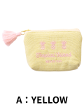 【Pukana2026春夏】イカットポーチ　S　2603【１点までメール便配送OK！送料250円】/A：YELLOW