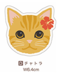 【Pukana2026秋冬】 ALOHAねこちゃんステッカー　2603【１０点までメール便配送OK！送料250円】/D-チャトラ
