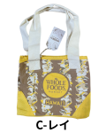 【ハワイ直輸入!!】【WHOLE FOODS MARKET】ミニトートバッグ【１点までメール便配送OK！送料250円】/C-レイ