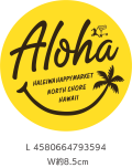 【HALEIWA HAPPY MARKET2026春夏】HHMステッカー2401【１０点までメール便配送OK！送料250円】/L