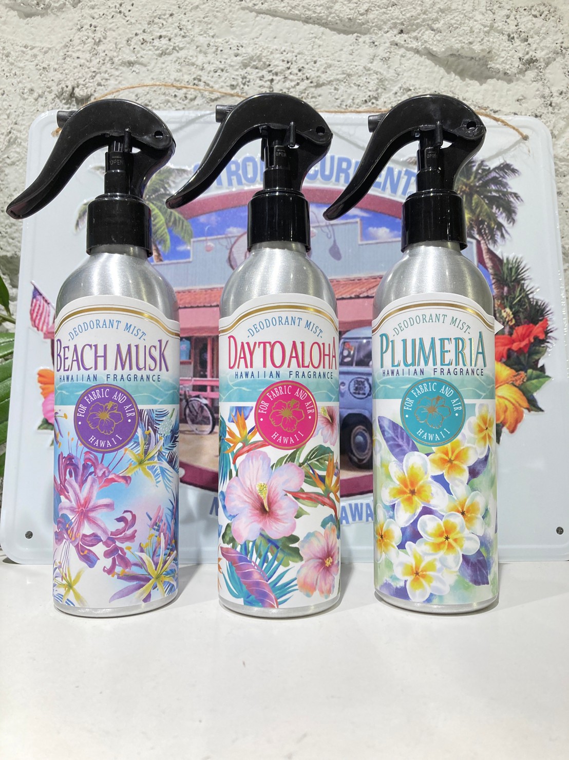 ハワイアンルームスプレー