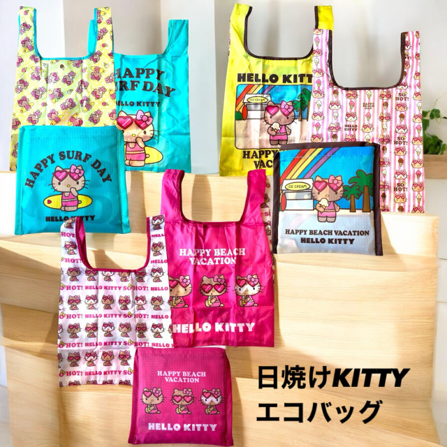 HELLO KITTY日焼けキティエコバッグ/YE.PK.MINT