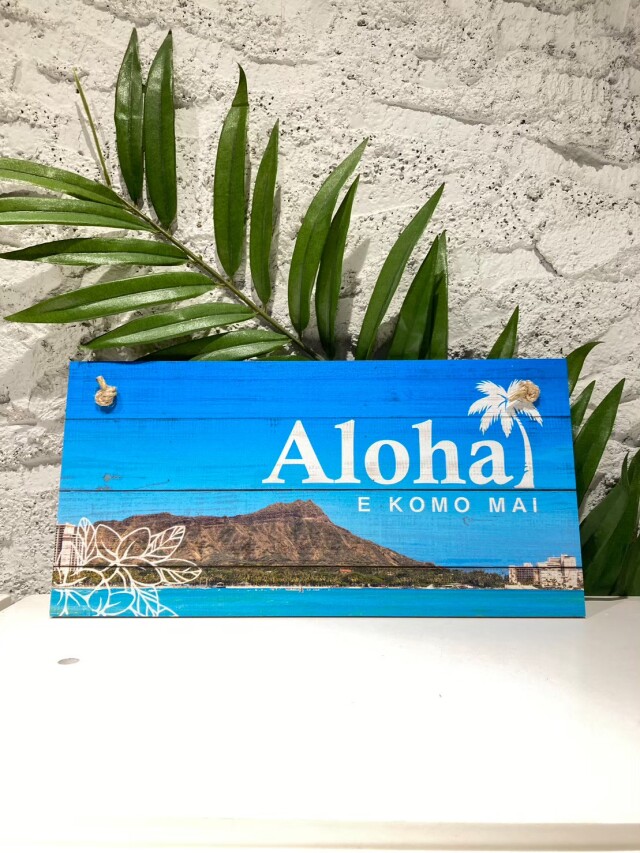 インテリアプレート/アロハサインボードDIAMOND【ハワイアンインテリア】