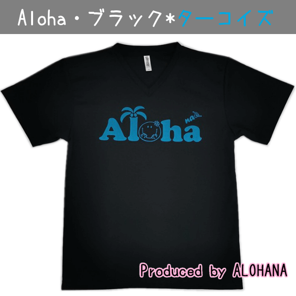 フラダンス　Tシャツ　メイン画像