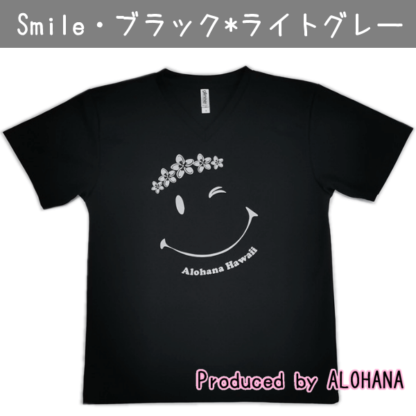 フラダンス　Tシャツ　メイン画像