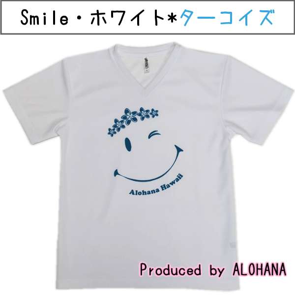フラダンス　Tシャツ　メイン画像