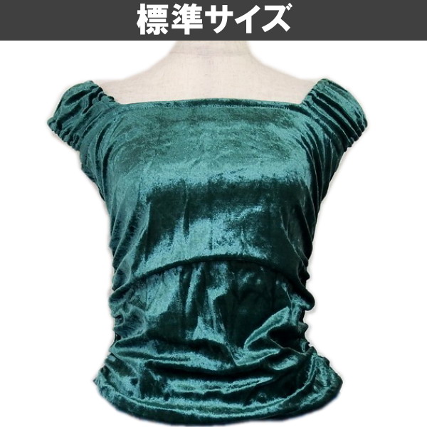 ベロア　フラブラウス