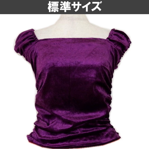 ベロア　フラブラウス