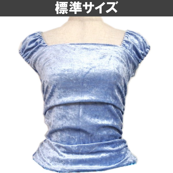 ベロア　フラブラウス