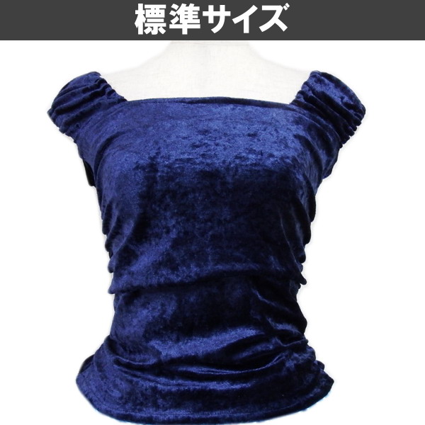 ベロア　フラブラウス