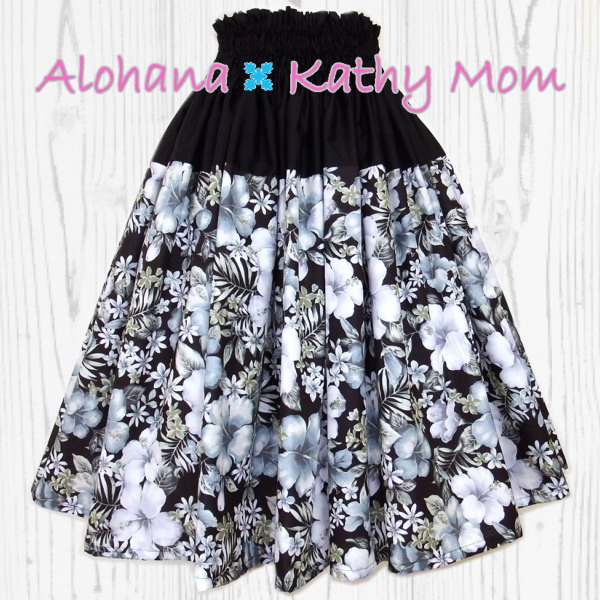 完売【キャシーマム】大人のパウスカート・ワンランク上【プア  