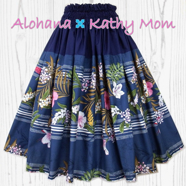 完売【キャシーマム】大人のパウスカート・ワンランク上【クヒオ 