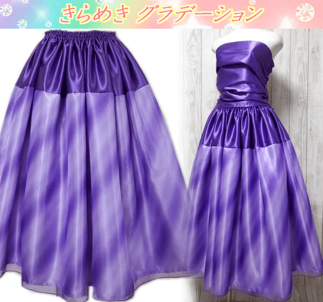 フラダンス ベロア×ハワイアンファブリックドレス パープル F