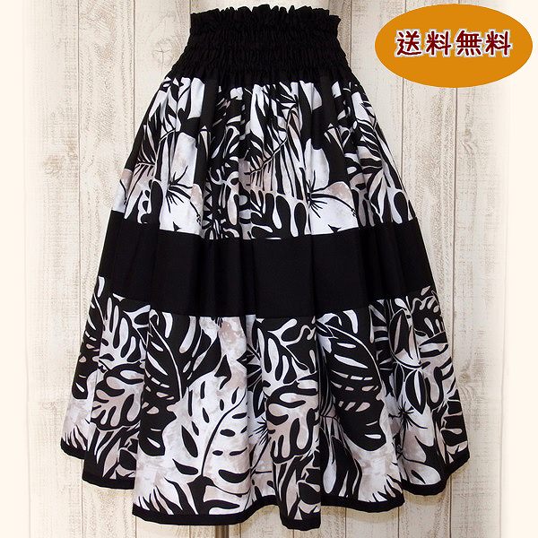 パウスカート　メイン画像