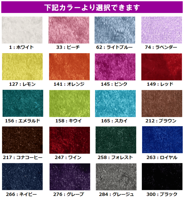アロハス ロレイン メッシュ グロー バレエ アロハス ロレイン メッシュ グロー バレエ (ALOHAS/バレエ