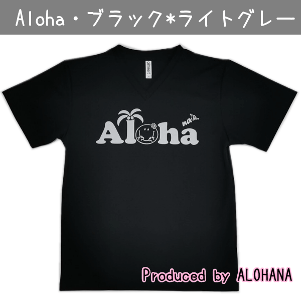 フラダンス　Tシャツ　メイン画像