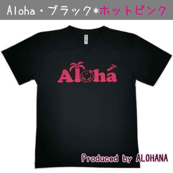 フラダンス　Tシャツ　メイン画像