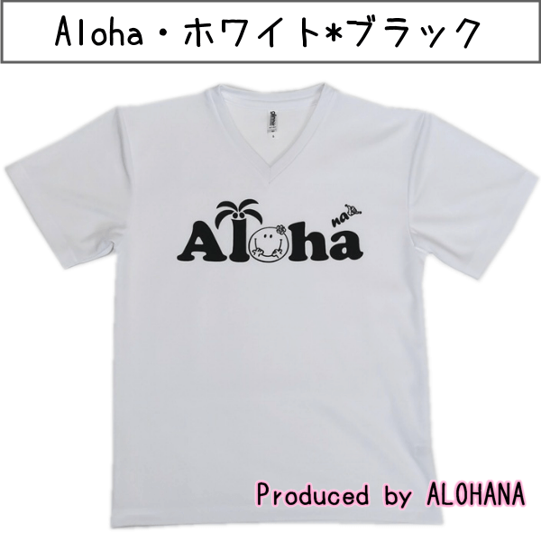 フラダンス　Tシャツ　メイン画像