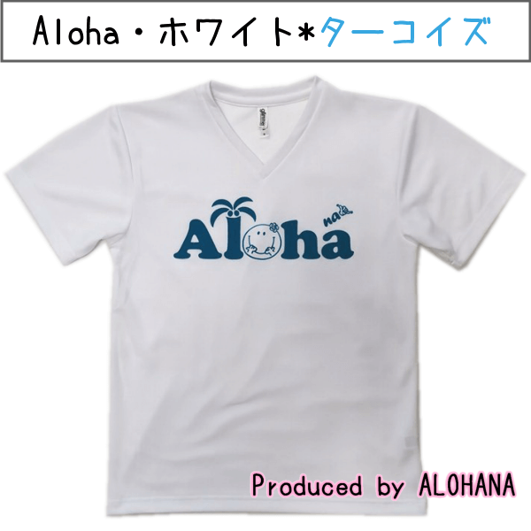 フラダンス　Tシャツ　メイン画像