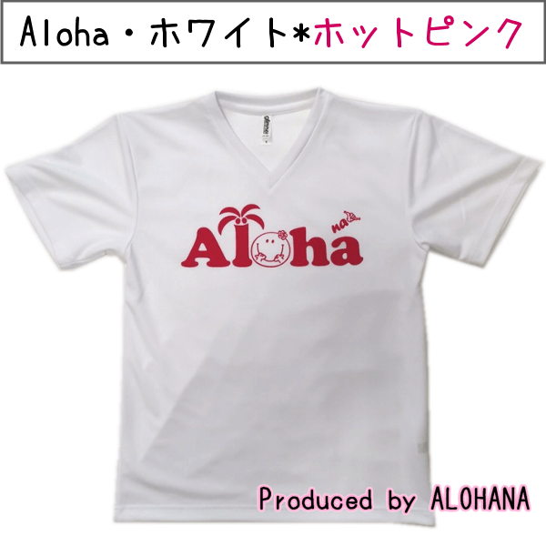 フラダンス　Tシャツ　メイン画像