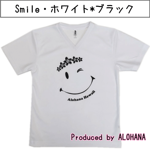 フラダンス　Tシャツ　メイン画像