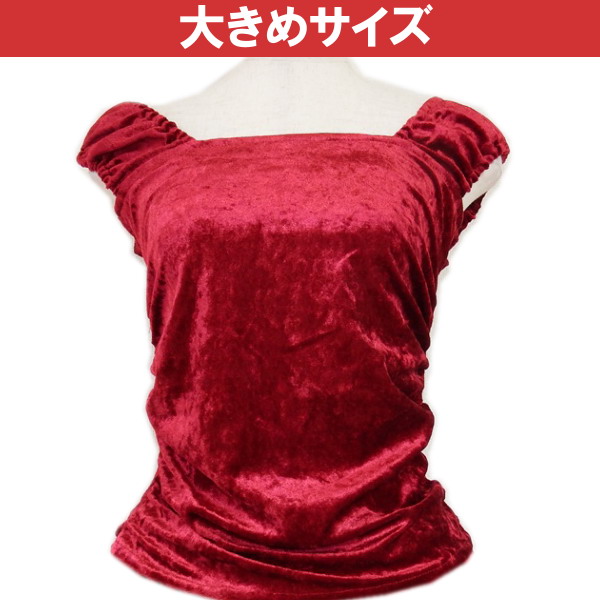 ベロア　フラブラウス