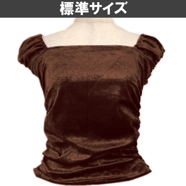 ベロア　フラブラウス