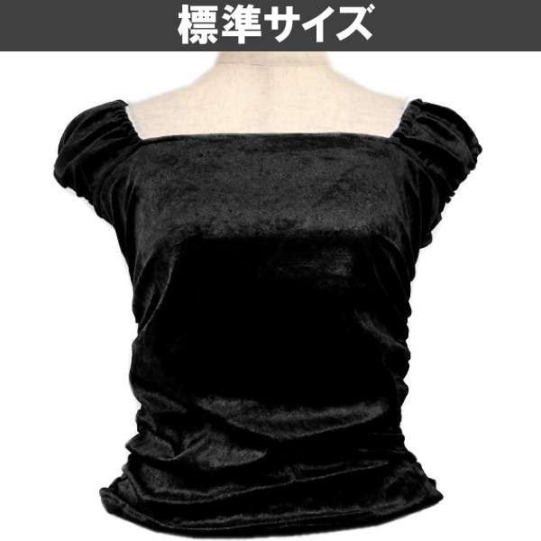 ベロア　フラブラウス