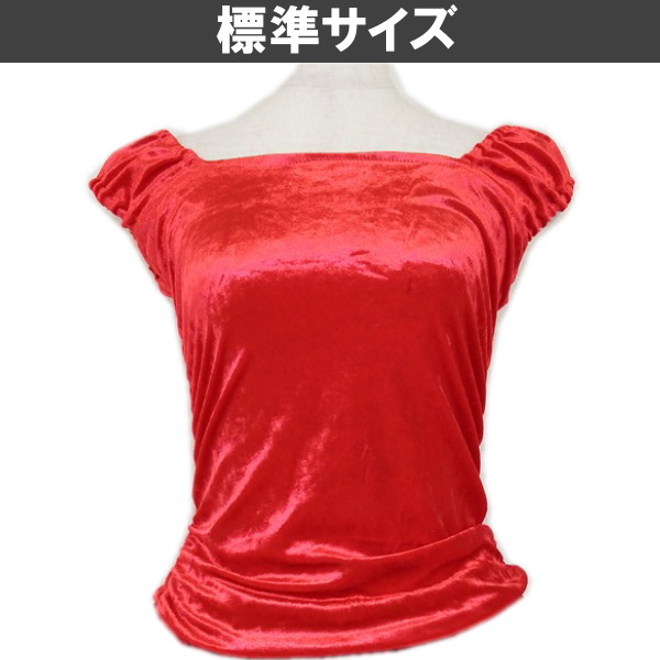 ベロア　フラブラウス