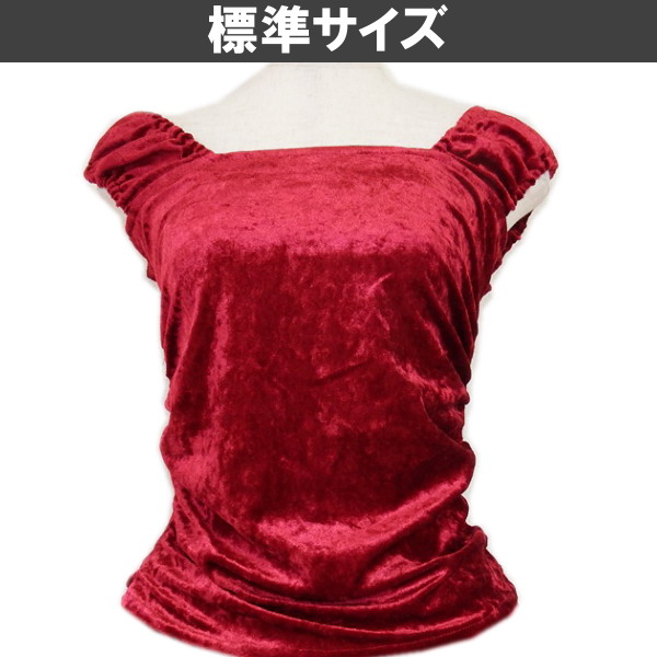 ベロア　フラブラウス