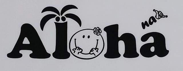 サラッと着心地抜群】フラTシャツ・ALOHANAオリジナル（Aloha