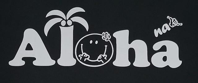 サラッと着心地抜群】フラTシャツ・ALOHANAオリジナル（Aloha
