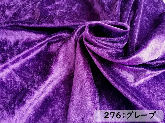 お値段以上】クラッシュベロアシンメトリー・オーダーメイド