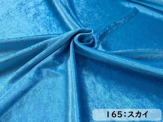 お値段以上】クラッシュベロアシンメトリー・オーダーメイドフラドレス