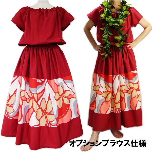アロハスタンダード aloha standards - アロハスタンダード