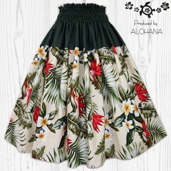 大人のパウスカート　画像