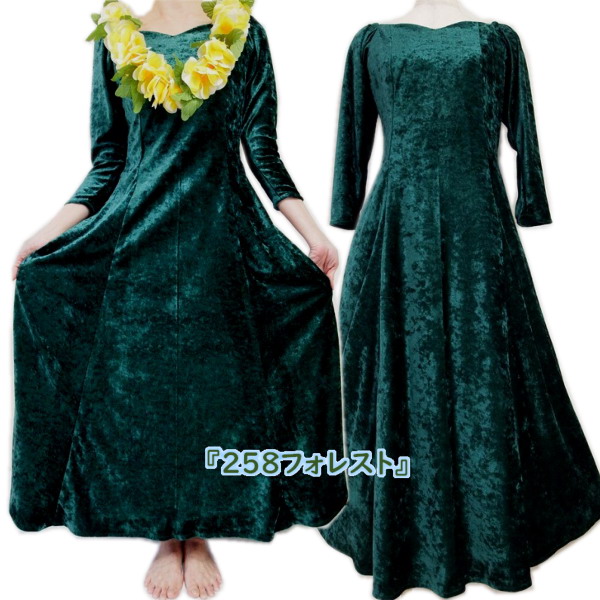 ロングスリーブ・フラドレス